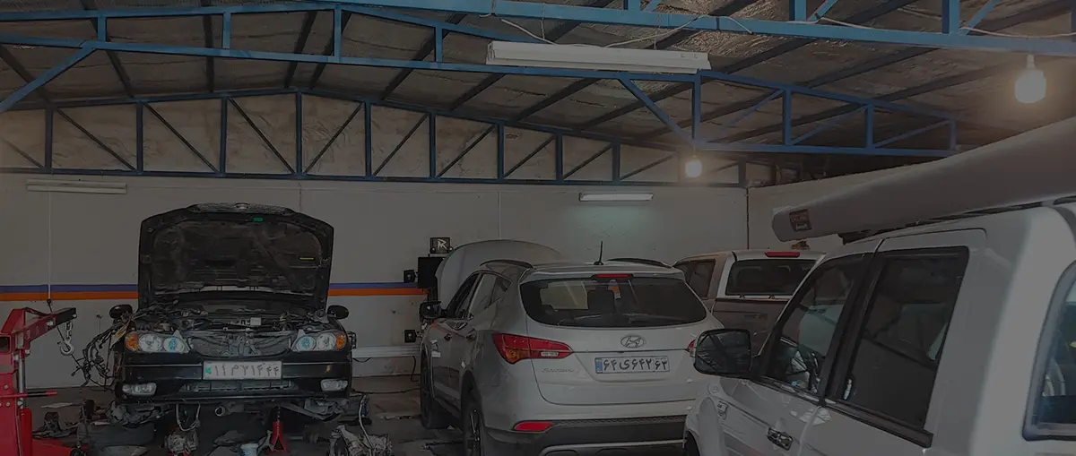 امداد خودرو هیوندای